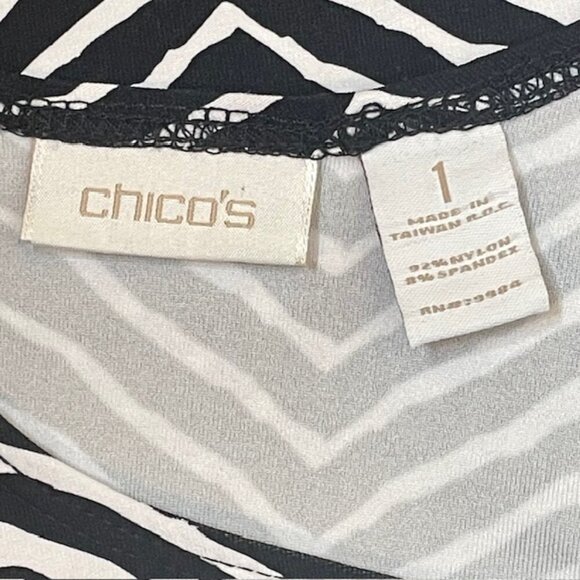 CHICO'S Chevron Print Microfiber Tank Top - Size Medium - Picture 3 of 5